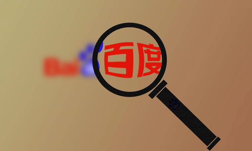 泛二级秒收站群程序
